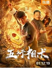沈婉宁
